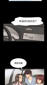 第122頁圖