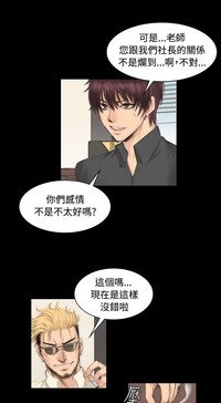 第162頁圖