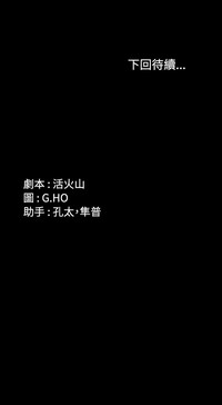 第198頁圖