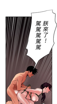 第254页图