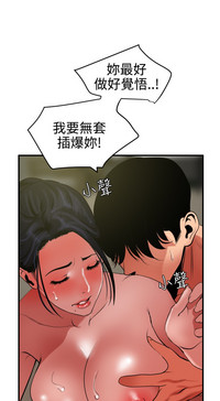 第290页图