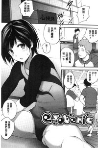 第106頁圖