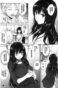 第10頁圖