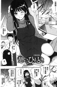 第130頁圖