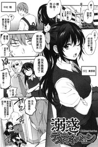 第154頁圖