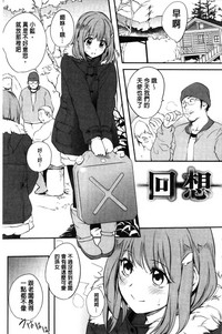 第178頁圖