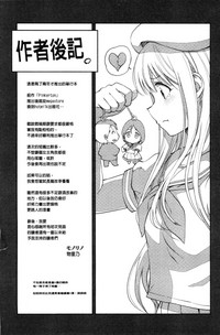 第202頁圖
