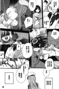 第82頁圖