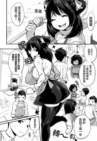 第114頁圖