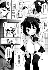 第134頁圖