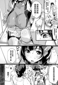 第158頁圖