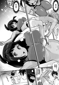 第70頁圖