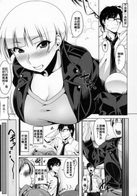 第6頁圖