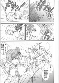第14頁圖