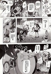 第10頁圖