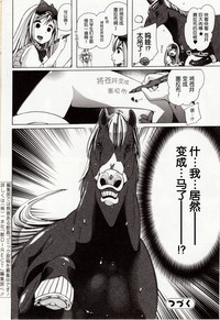 第22頁圖