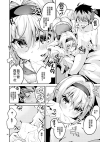 第30頁圖