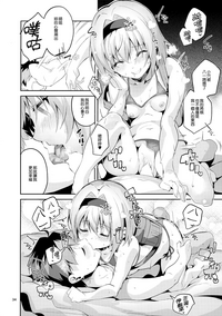 第34頁圖