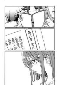 第14页图