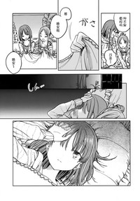 第18页图