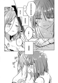 第26页图