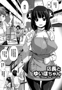 第114頁圖