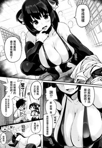 第118頁圖