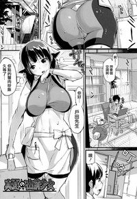 第158頁圖
