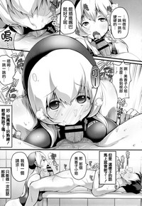 第202頁圖