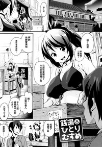 第90頁圖