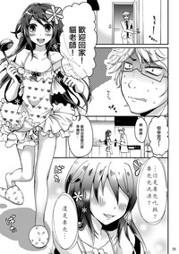 第22頁圖