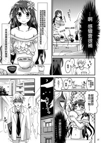 第26頁圖
