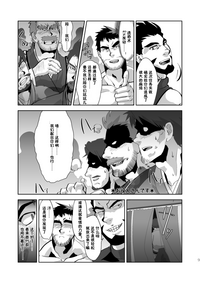 第10頁圖