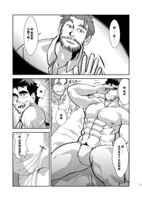 第22頁圖