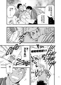 第14頁圖