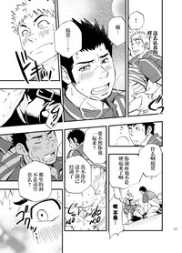 第26頁圖