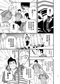 第50頁圖