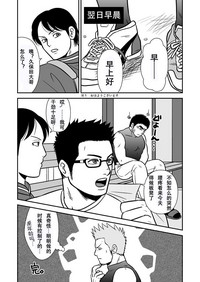 第26页图