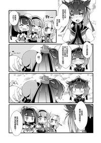 第22頁圖