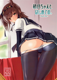 第2頁圖