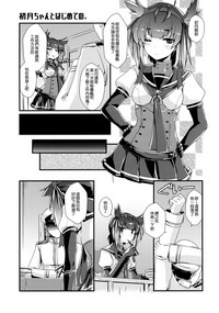 第6頁圖