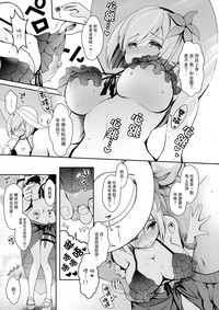 第10页图