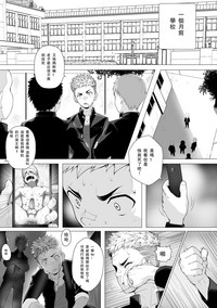 第6頁 封面 - HaSM.cc
