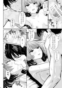 第14頁圖