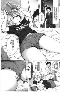 第10页图
