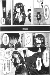 第154页图