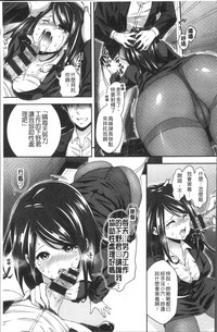第158页图