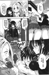 第174页图