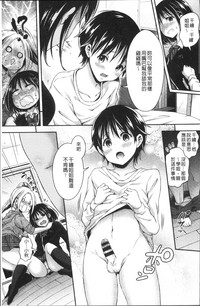 第178页图