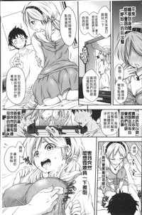 第30页图